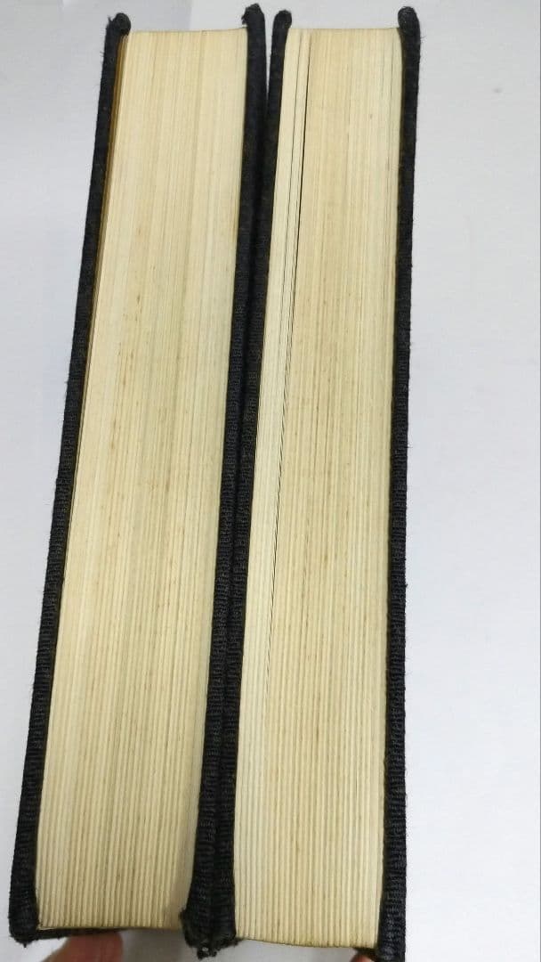 日本刀鑑定法 上 下　本阿彌光博　【非常に貴重】