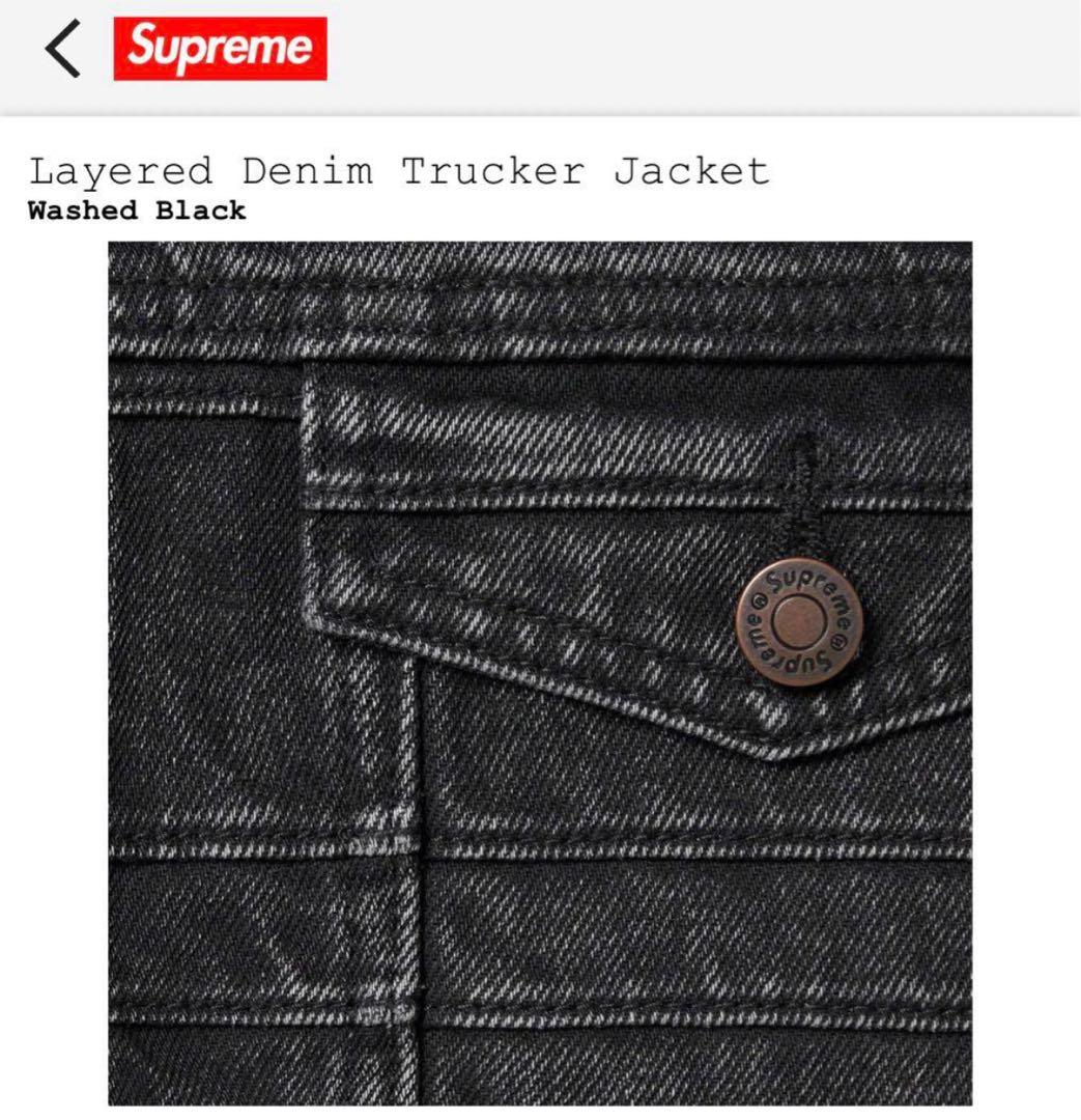 ジャケット・アウター Supreme Layered Denim Trucker Jacket