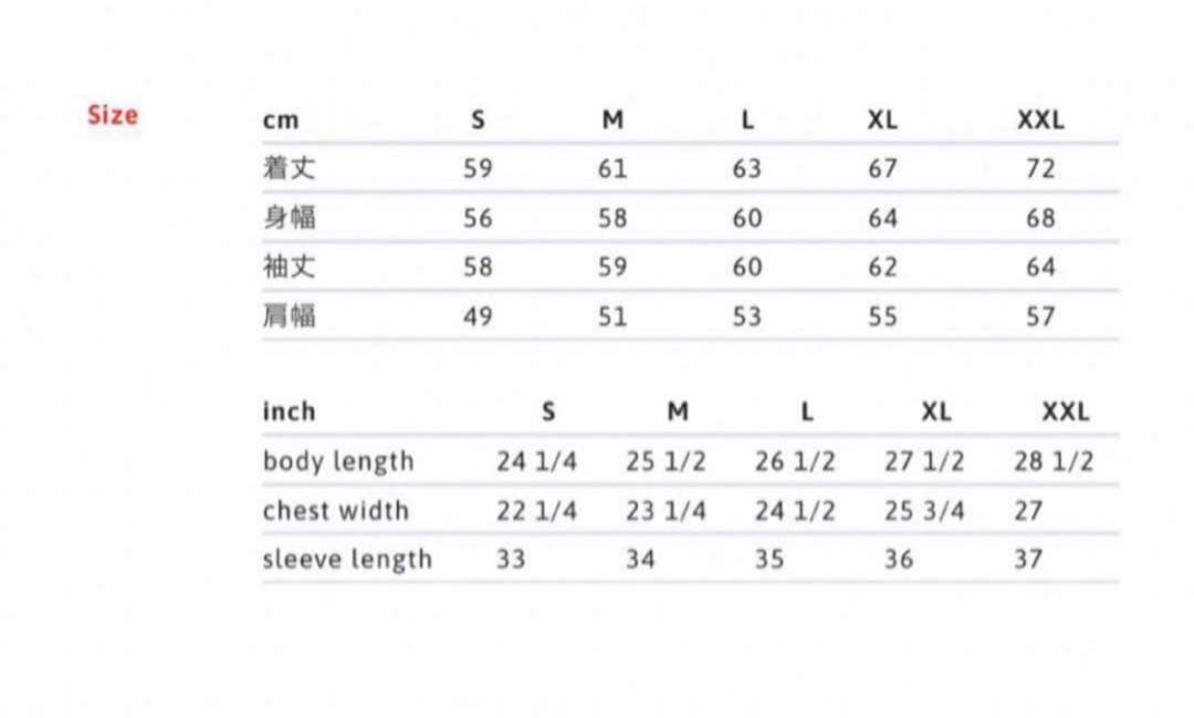 ジャケット・アウター Supreme Layered Denim Trucker Jacket