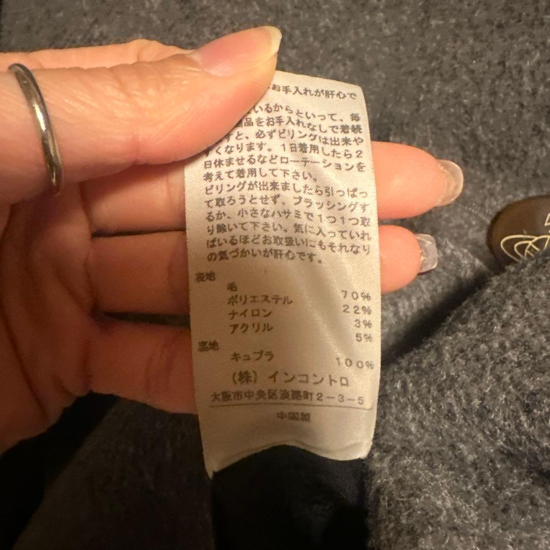 RED LABEL グレー ダブルブレスト ピーコート