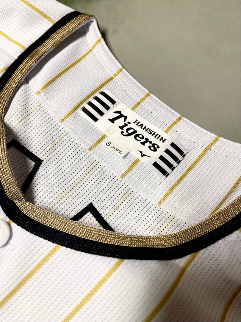 新品未使用 阪神タイガース 木浪聖也 チャンピオンユニフォーム Sサイズ