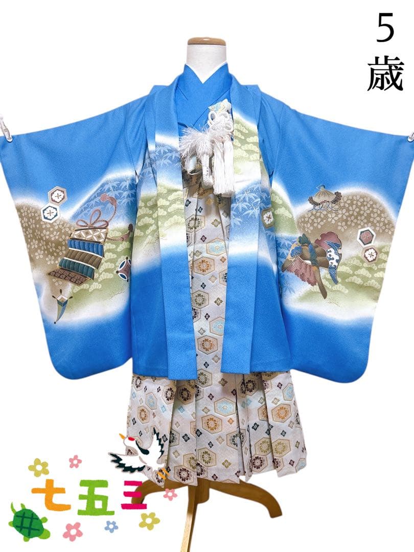 鮮やかなブルー♡七五三　5歳　男の子　フルセット　一式　青系　兜