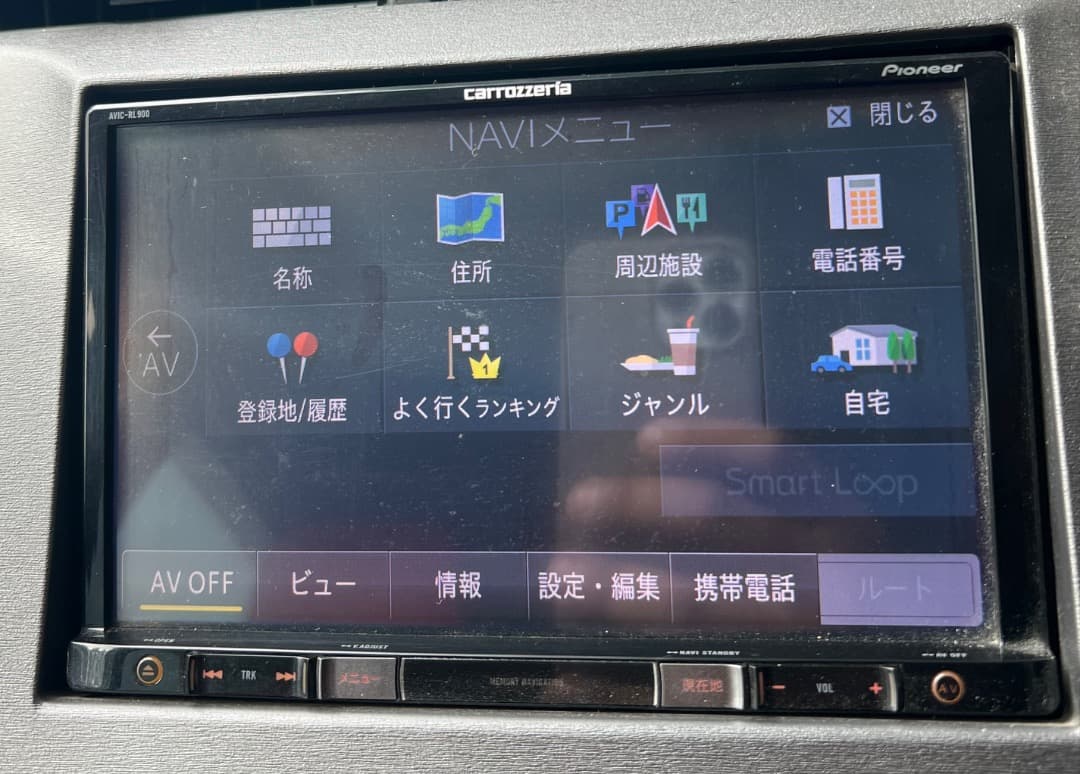 カロッツェリアPioneer AVIC-RL900 カーナビ 2016