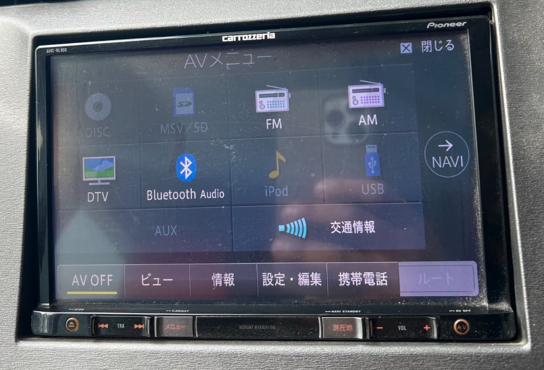 カロッツェリアPioneer AVIC-RL900 カーナビ 2016