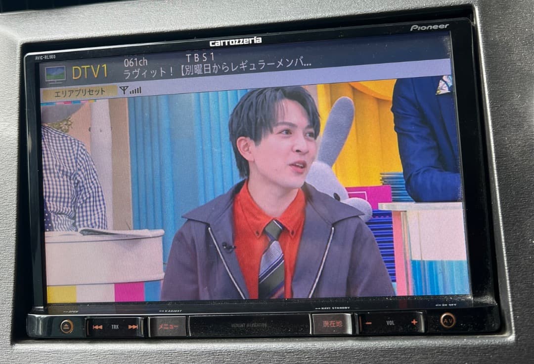 カロッツェリアPioneer AVIC-RL900 カーナビ 2016