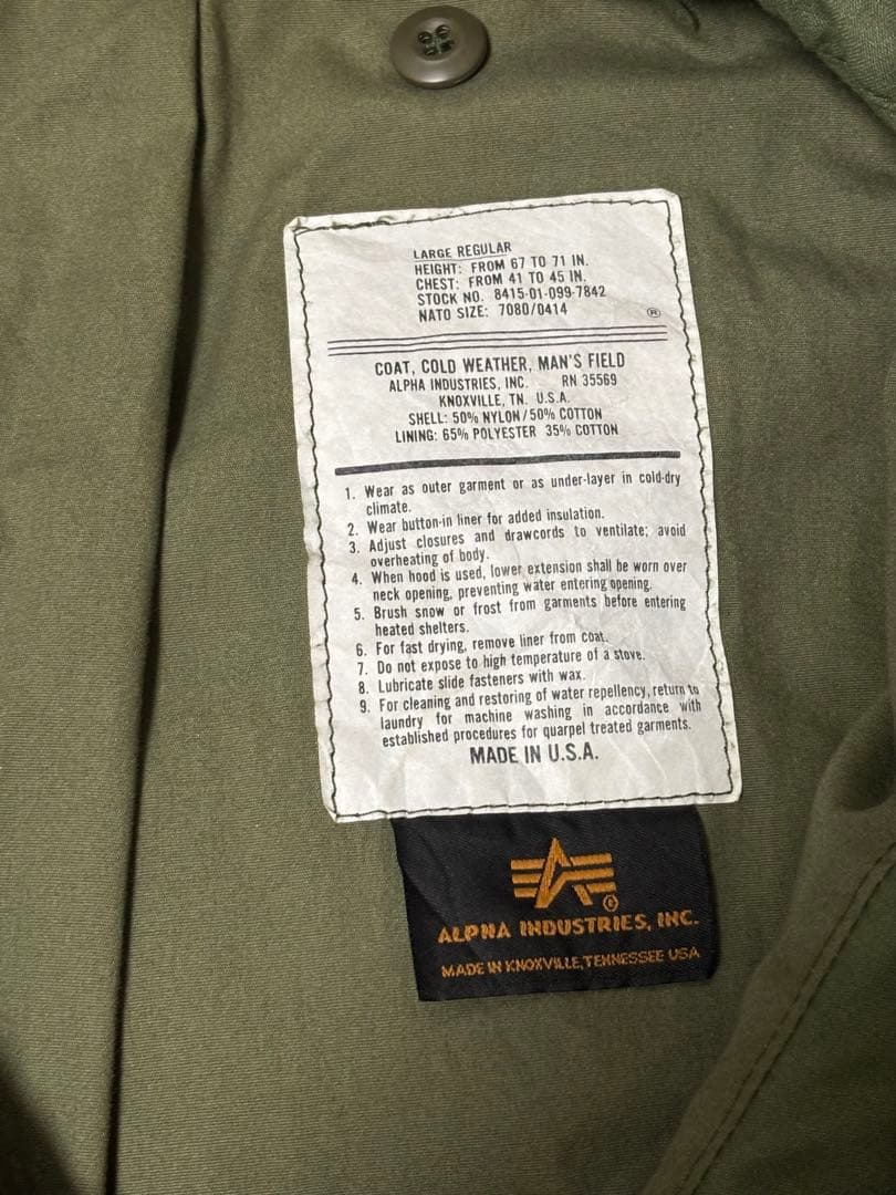 【極美品】90s Alpha USA製 m-65 オリーブグリーン Lサイズ