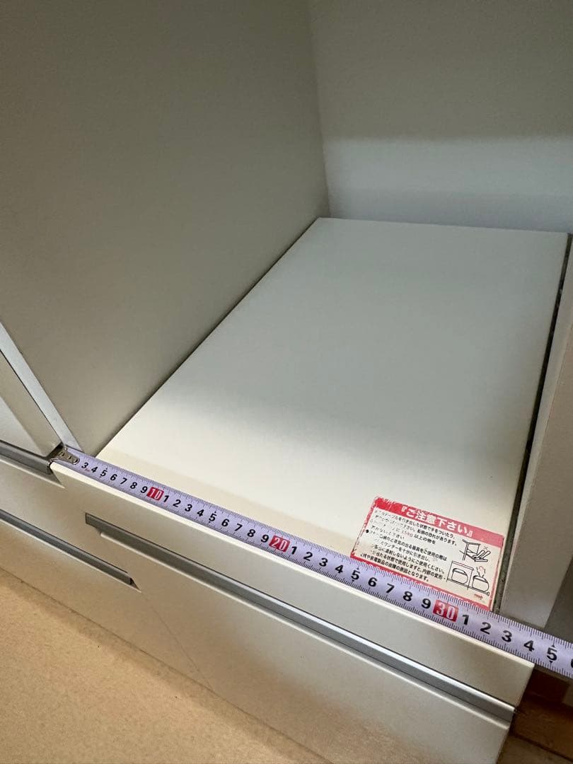 ニトリ 食器棚 幅120 ホワイト