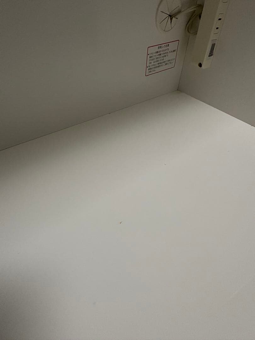 ニトリ 食器棚 幅120 ホワイト