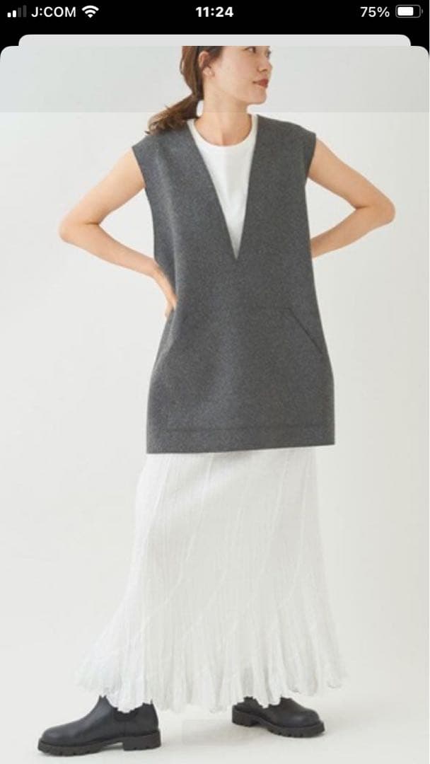 plage オーバーベスト他　2点おまとめ