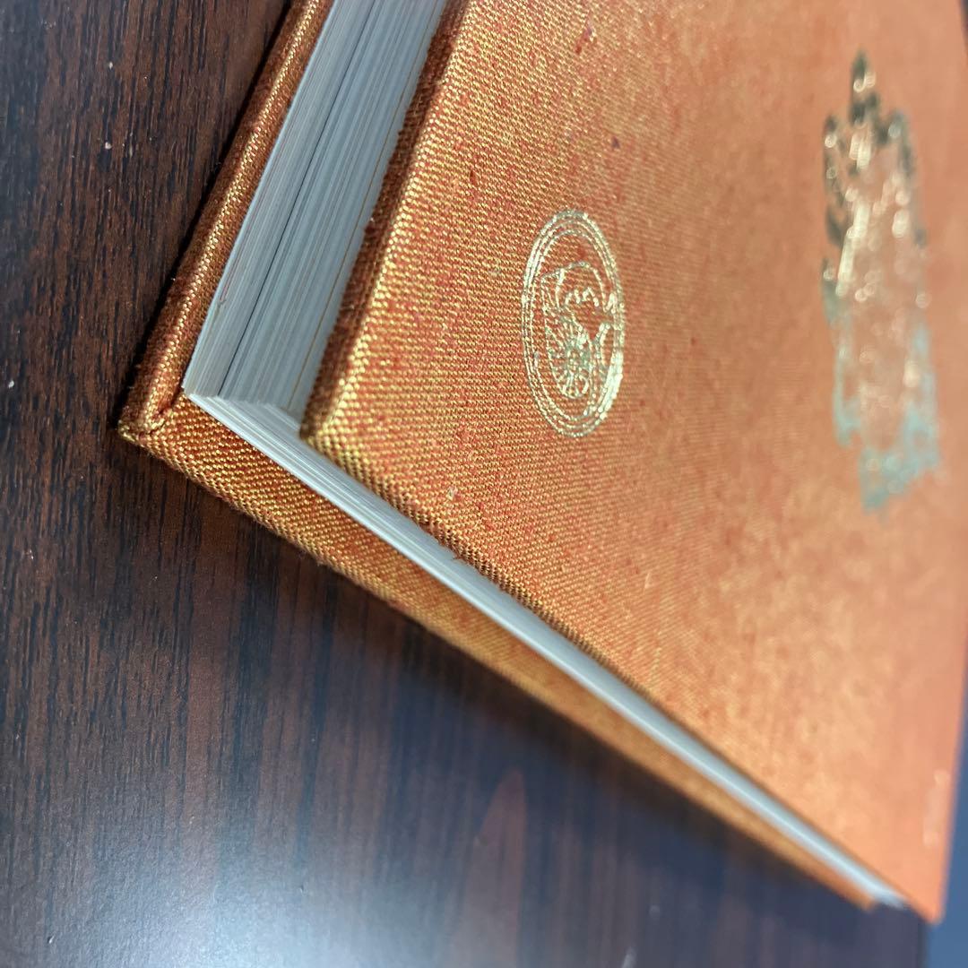 Madara colors 田島昭宇魍魎戦記MADARA画集