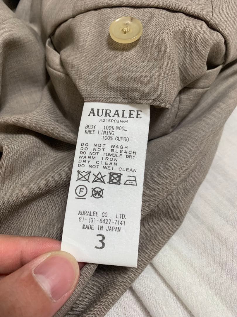 パンツ AURALEE WashableWoolTropicalSlacks beige