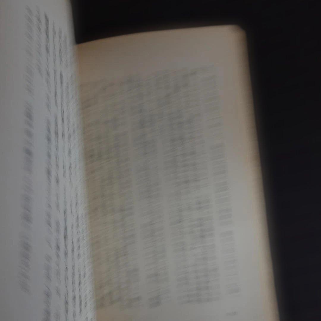 上海テロ工作76号 晴気慶胤 毎日新聞社 昭和55年