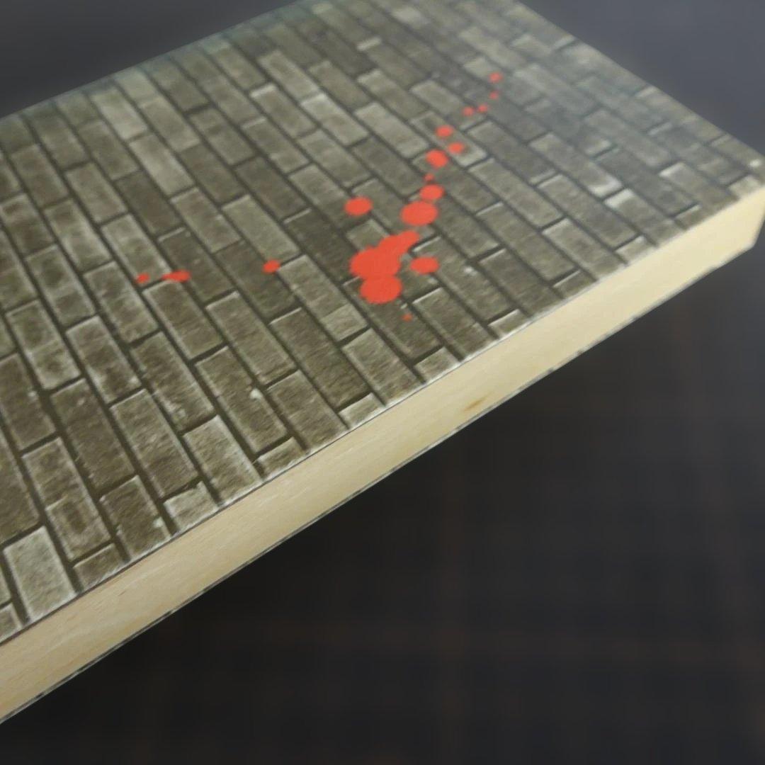 上海テロ工作76号 晴気慶胤 毎日新聞社 昭和55年