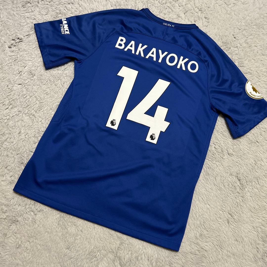 希少 チェルシー 17/18 バカヨコ ユニフォーム