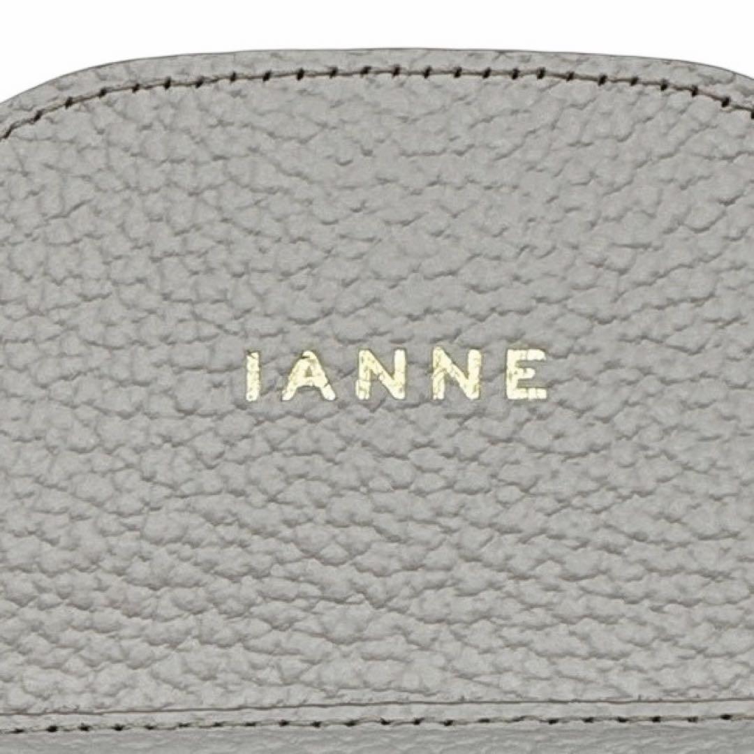 極美品 IANNE ラポシュ スマホショルダー ベージュ ATAO アタオ 本革