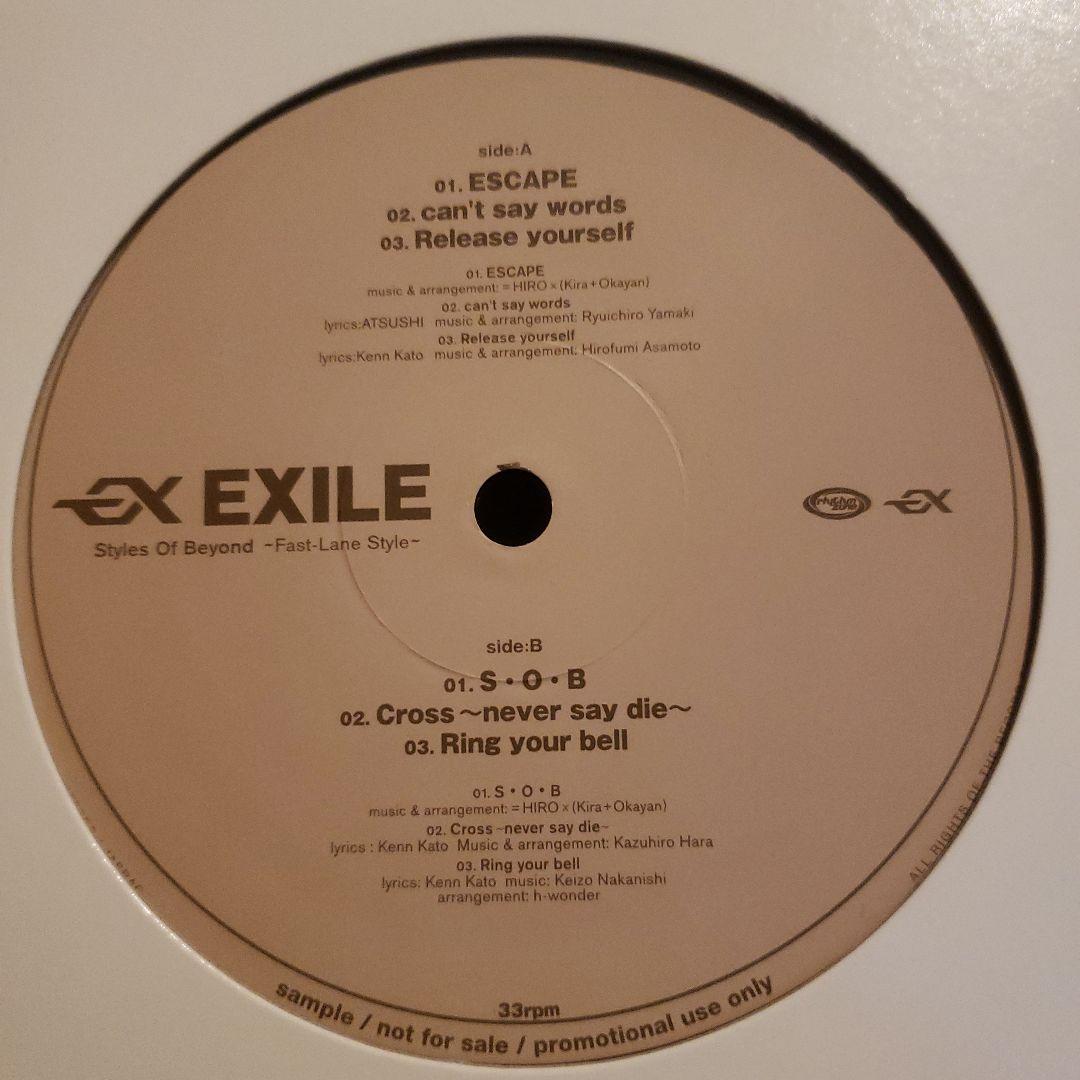 EXILE 国内プロモ 非売品 清木場俊介