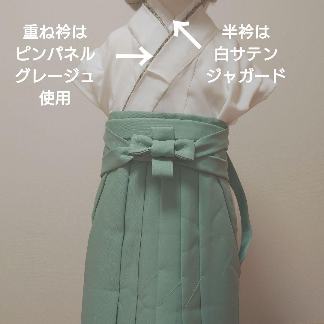 cana*　ピンパネル　本格的袴　懐剣など付