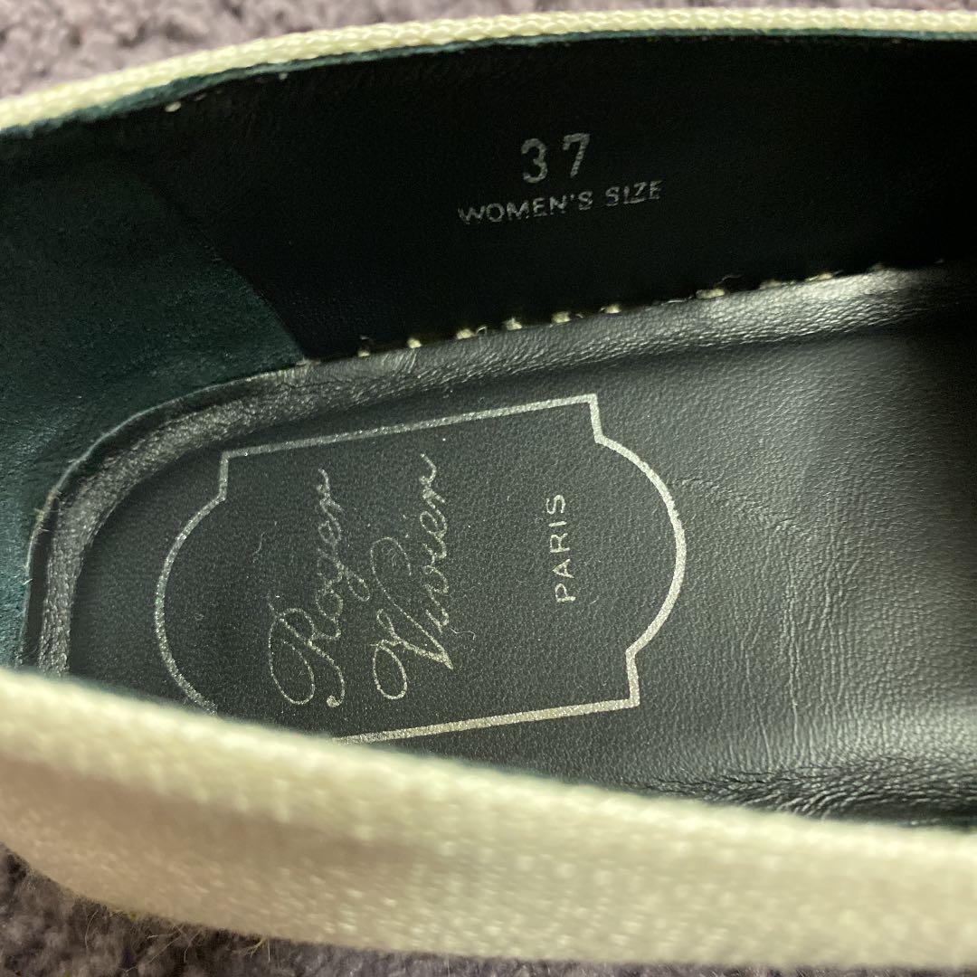 ロジェヴィヴィエ　エスパドリーユ　ストーン付き　サイズ37