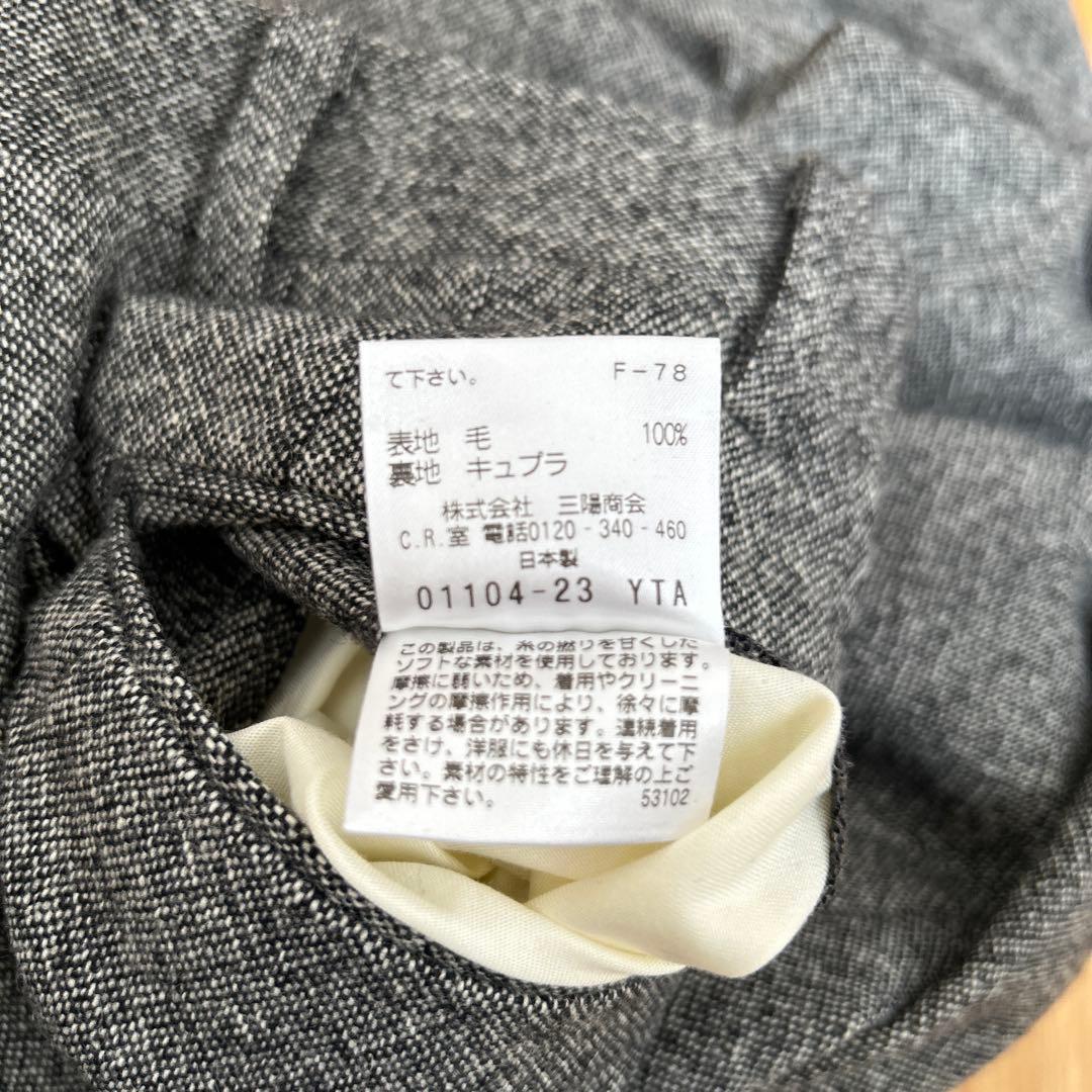 Paul Stuart NEW YORK メンズ　ウールスラックス　グレー76