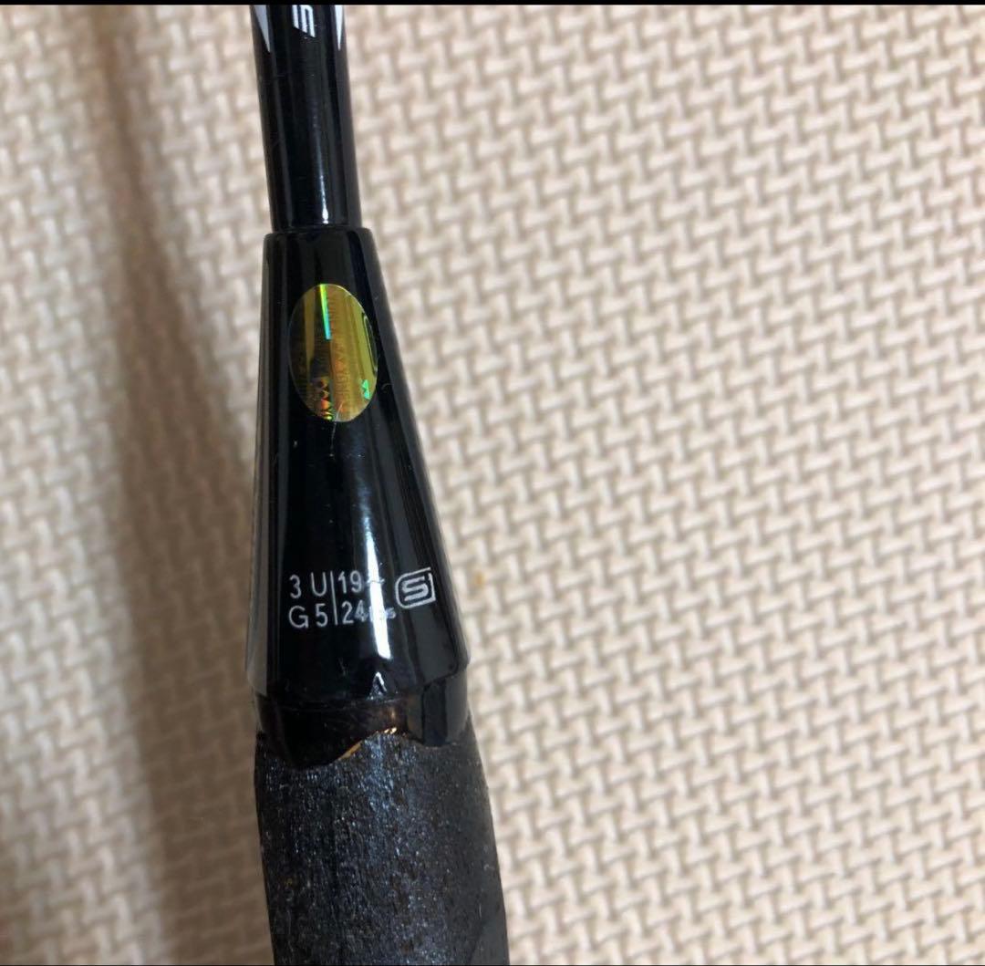 アークセイバー7