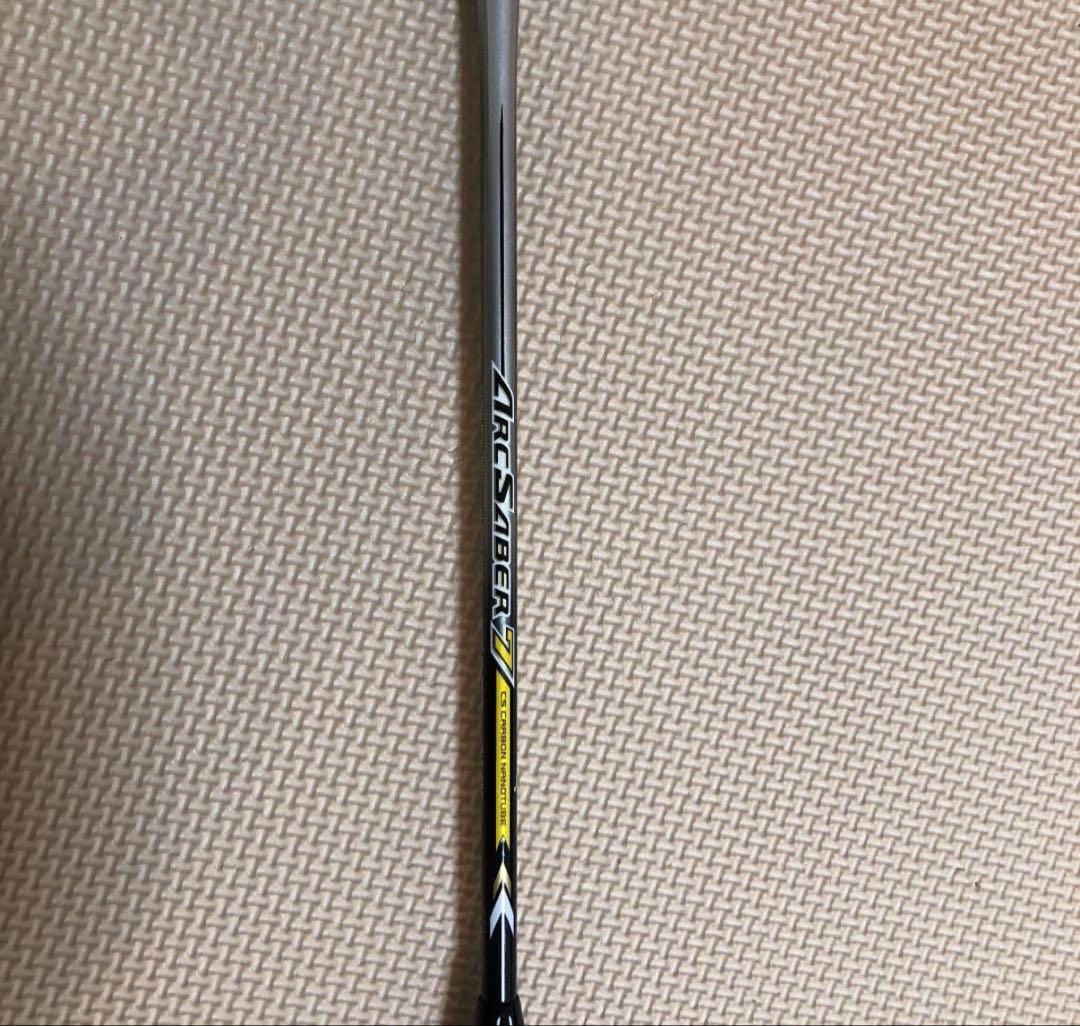 アークセイバー7