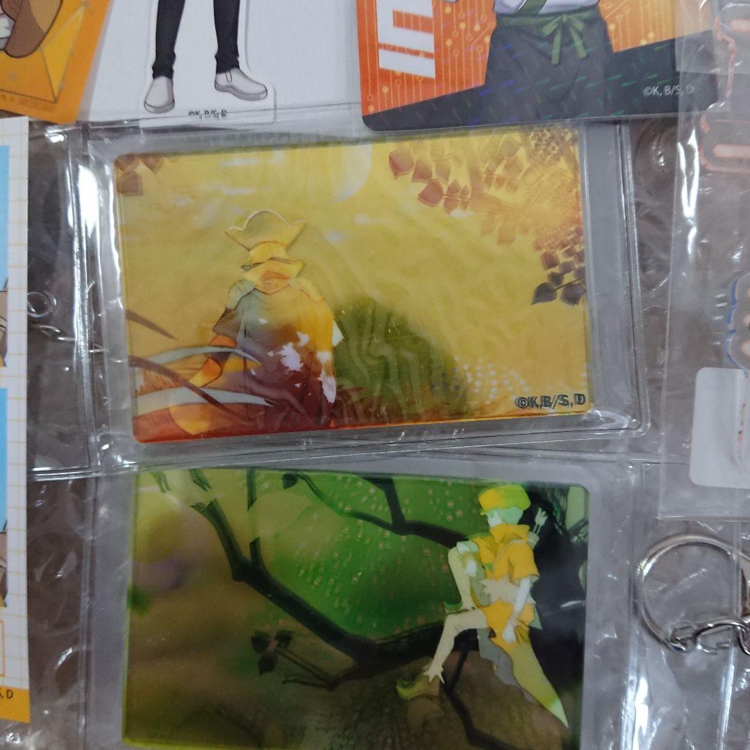 Dr.STONE 七海龍水 西園寺羽京