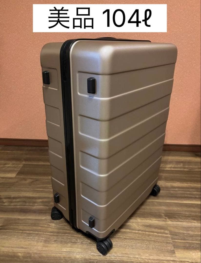 【美品】無印 104ℓ キャリーケース 大容量 海外 旅行