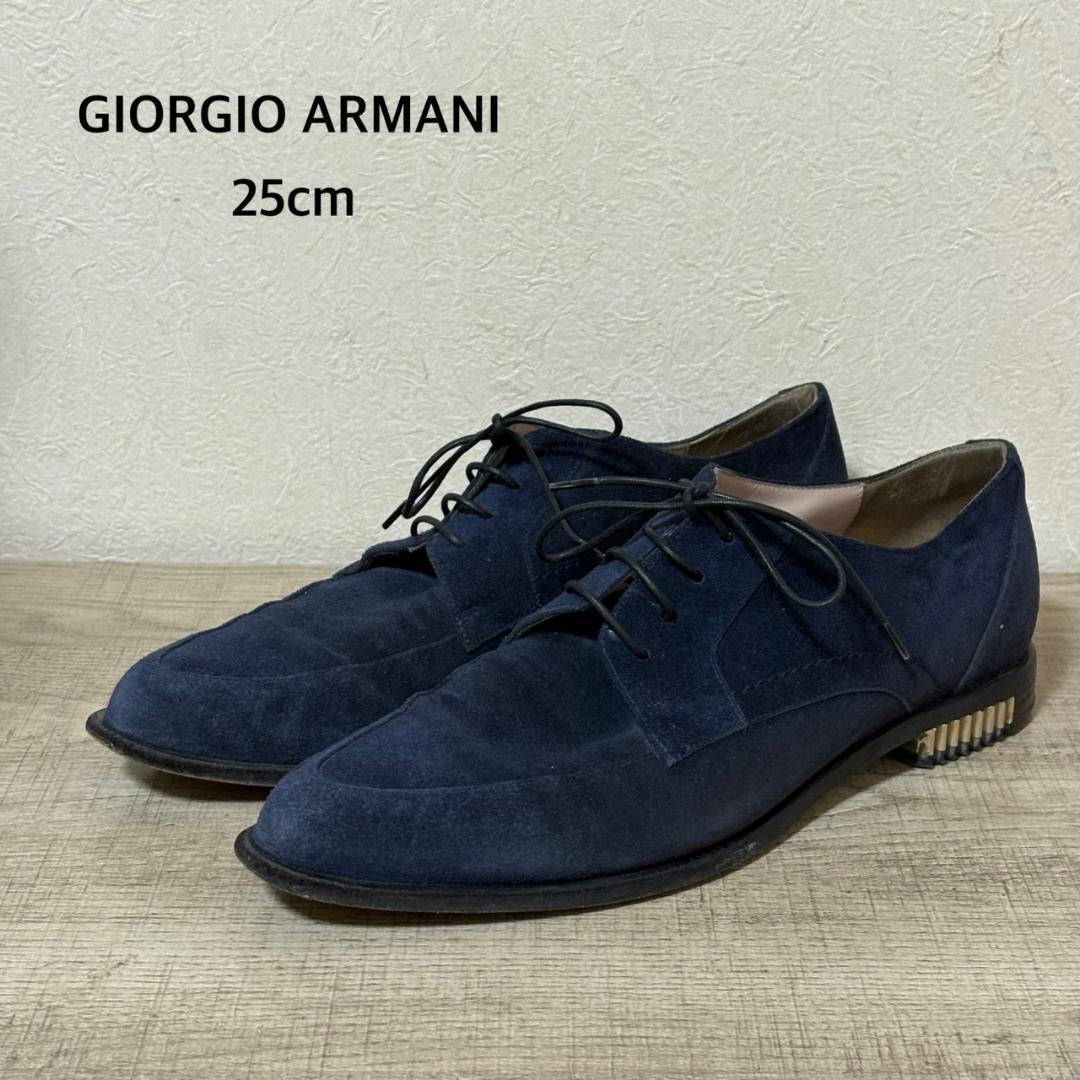 GIORGIO ARMANI スウェード ローファー 38 SIZE ネイビー