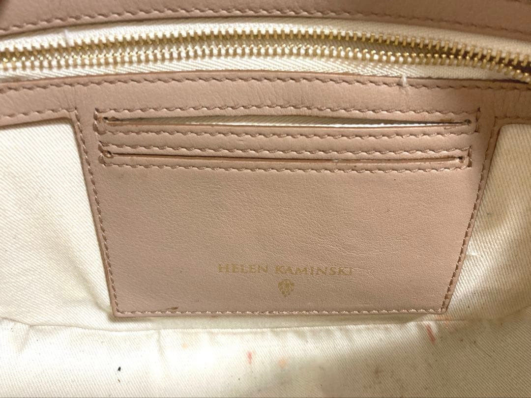 HELEN KAMINSKI / ショルダーかごバッグ