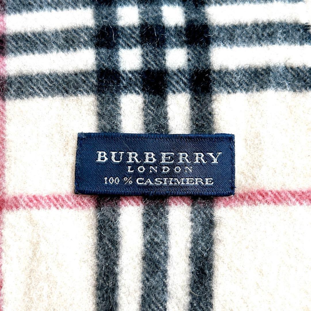 希少カラー✨バーバリーロンドン　カシミヤ100%マフラー　ノバチェック　フリンジ