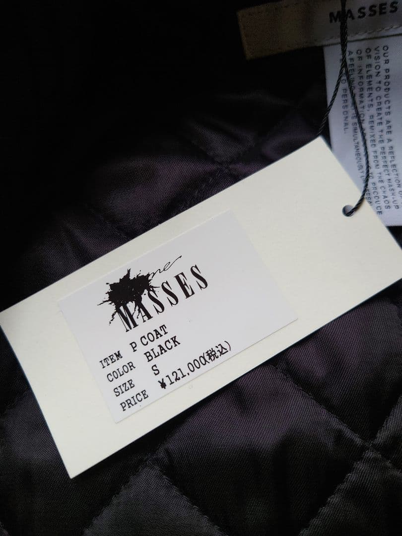 初期型sサイズmassesキムタク着pコートTENDERLOINマシスpcoat