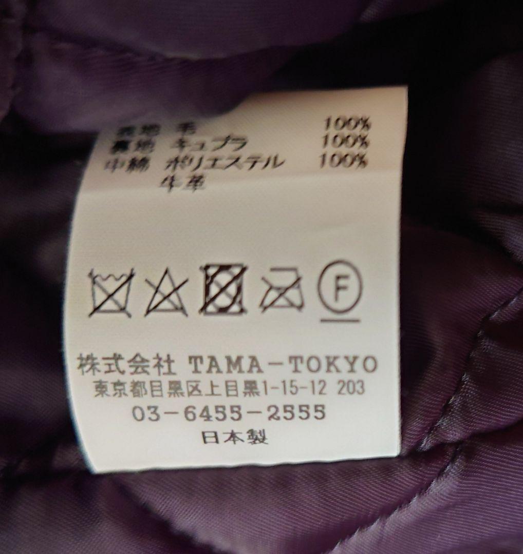 初期型sサイズmassesキムタク着pコートTENDERLOINマシスpcoat