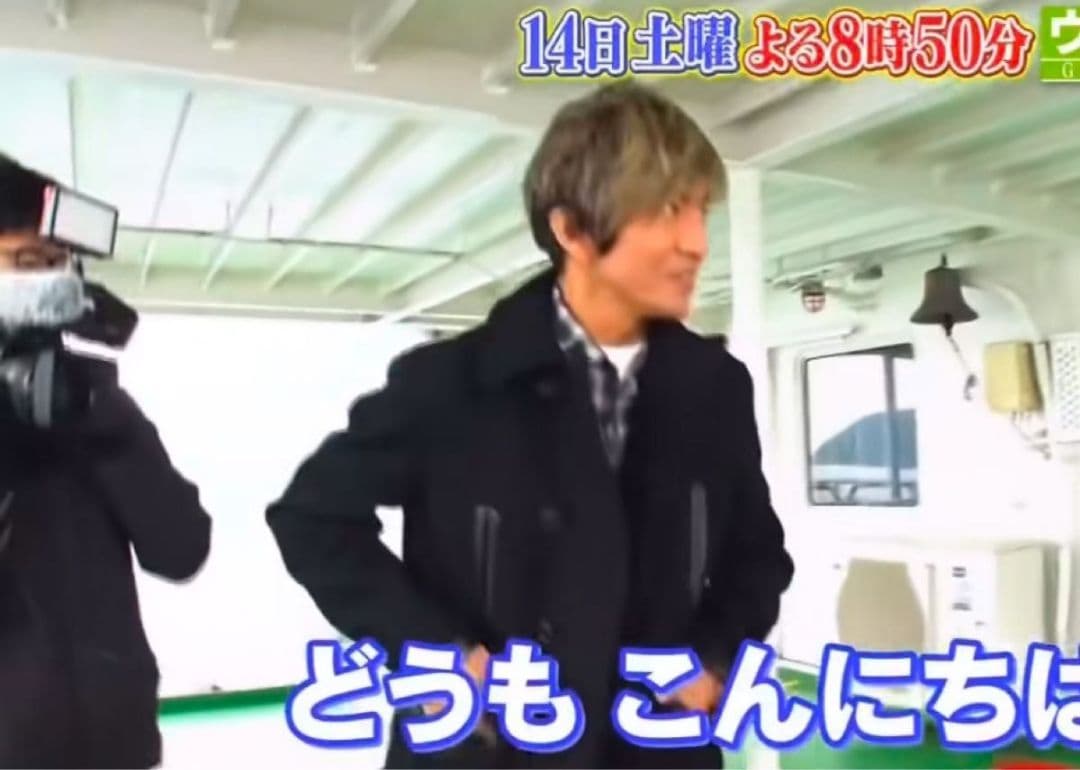 初期型sサイズmassesキムタク着pコートTENDERLOINマシスpcoat