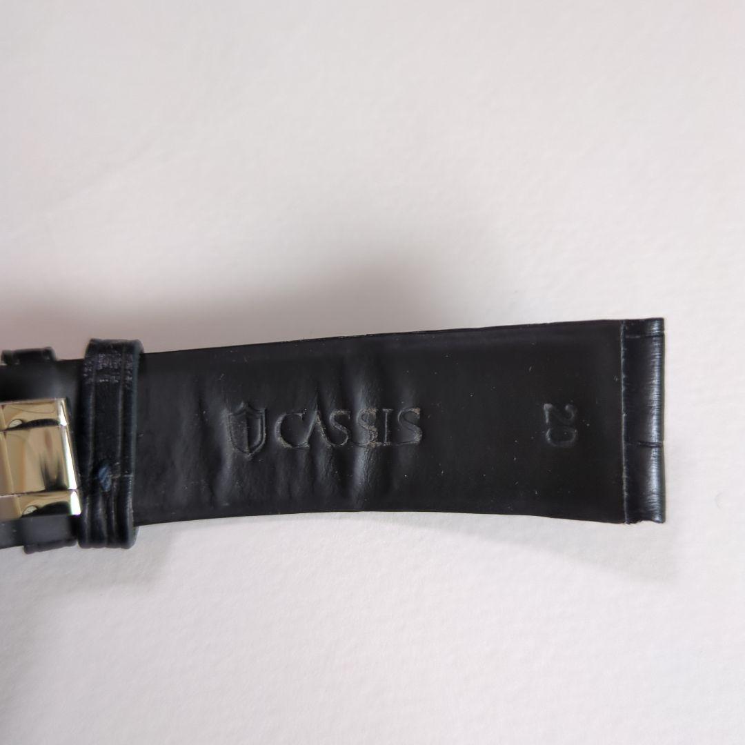 モレラート アリゲーター ワニ 革 20mm 腕時計 ベルト バンド Dバックル