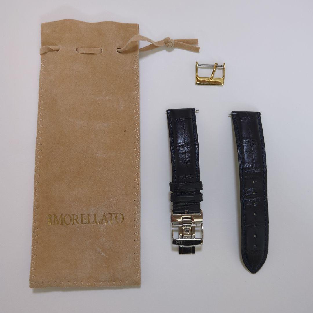 モレラート アリゲーター ワニ 革 20mm 腕時計 ベルト バンド Dバックル