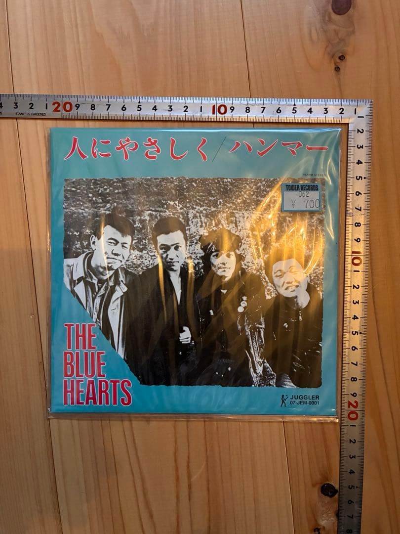 新品未開封 7インチ レコード THE BLUE HEARTS 人にやさしくEP