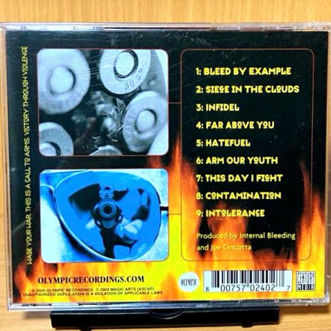 ［入手困難］INTERNAL BLEEDING／ONWARD TO MECCA