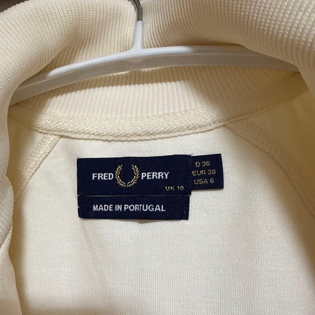FRED PERRYフレッドペリー　トラックジャケット　ベージュ　サイズ10