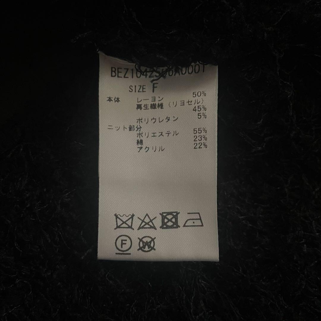 BEARDSLEY ビアズリーファンシーニットコンビトップス切替