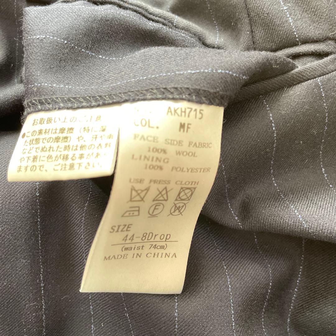 ユニバーサルランゲージ ロロピアーナ メンズスーツ ネイビー 44-8D