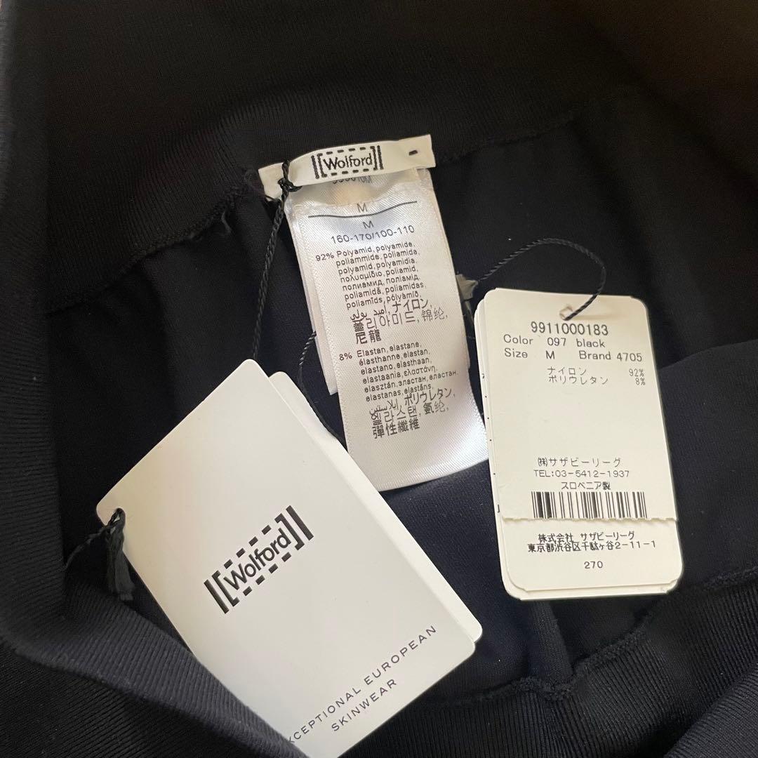 Wolford ウォルフォード ハイウエストレギンス Mサイズ D