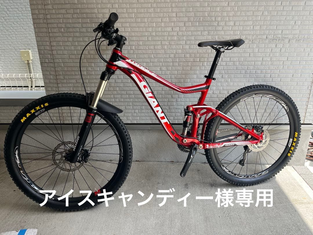 アイスキャンディー　GIANT trance3 2014 Mサイズ