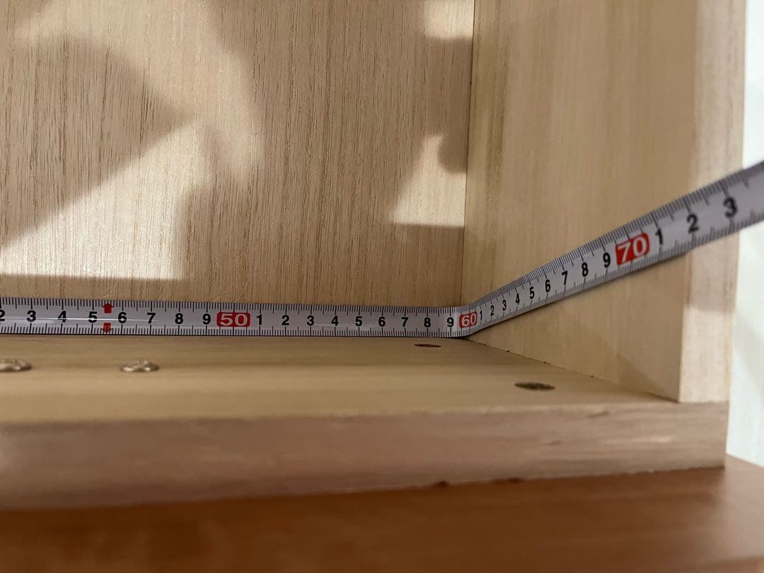 カウプンキ　おうち型チェスト　洋服タンス　廃盤商品　送料込み価格