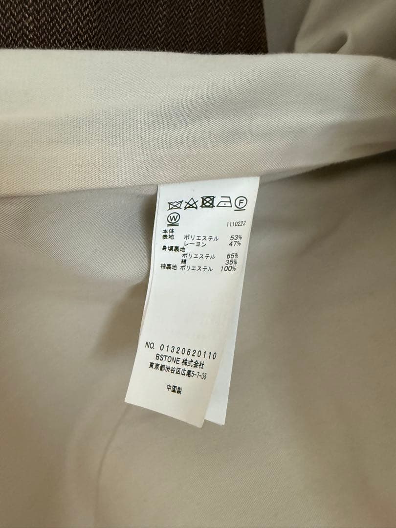 ジャケット・アウター CONVERTIBLE HERRINGBONE JACKET BROWN