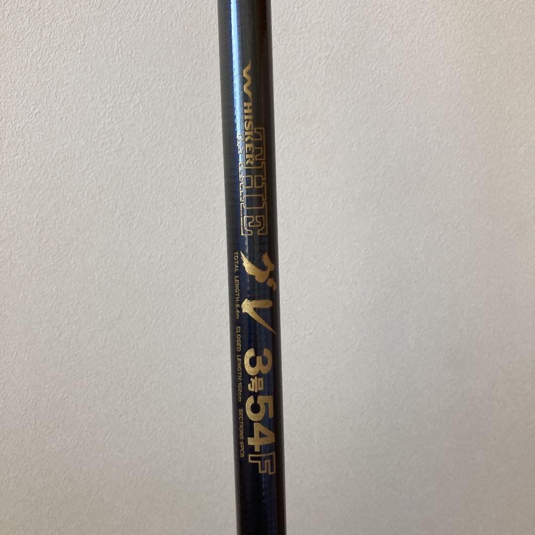 ダイワWHISKER THEグレ3号54Ｆ