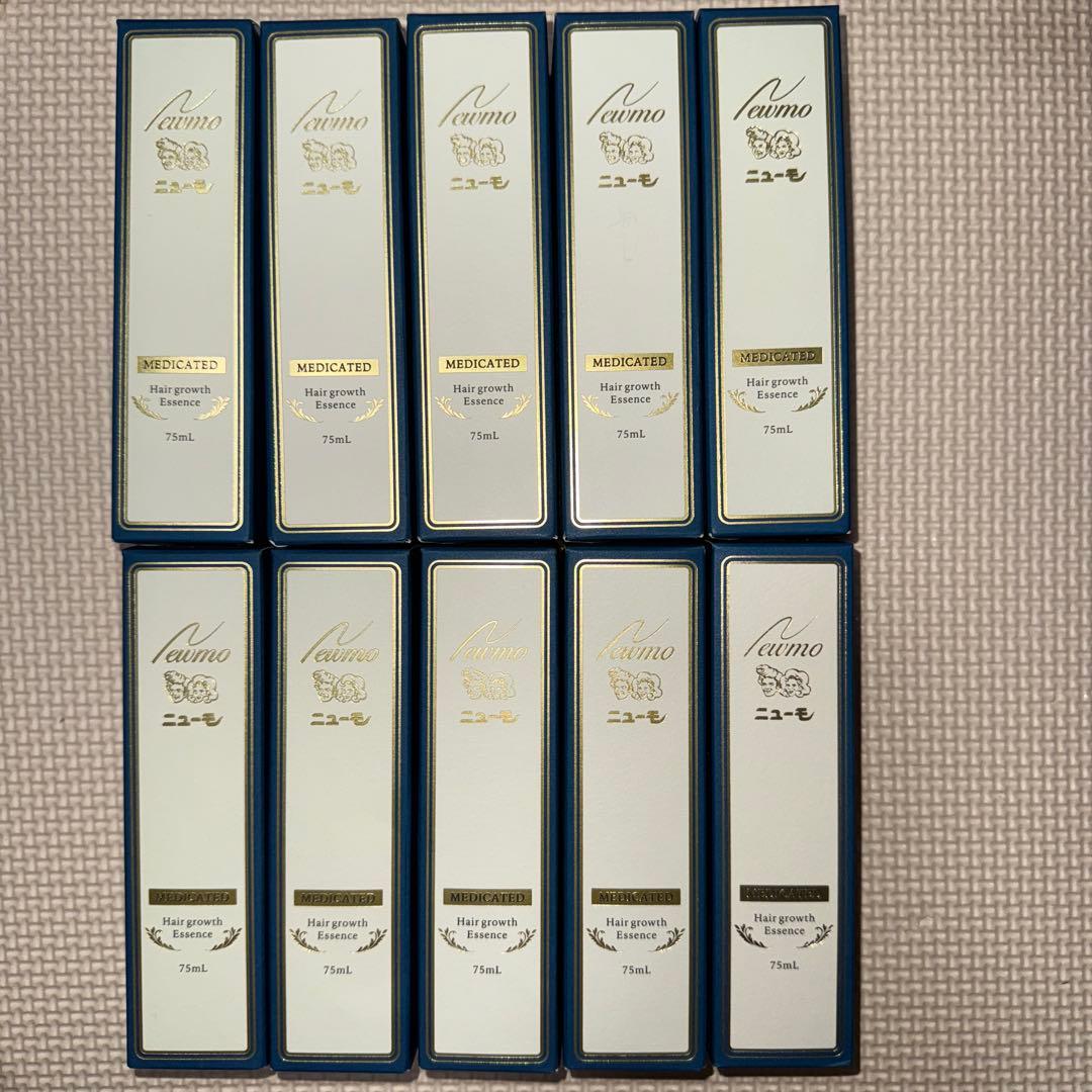 ニューモ育毛剤75ml