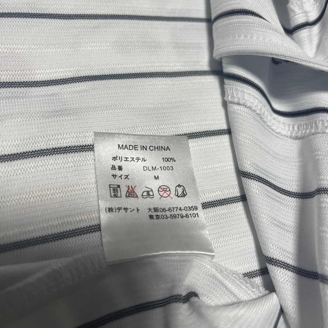 希少　西岡剛　千葉ロッテマリーンズ　ユニフォーム　M