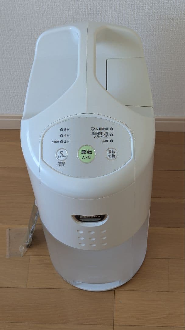 ★未使用品　CORONA 除湿機　CD-P6315-W
