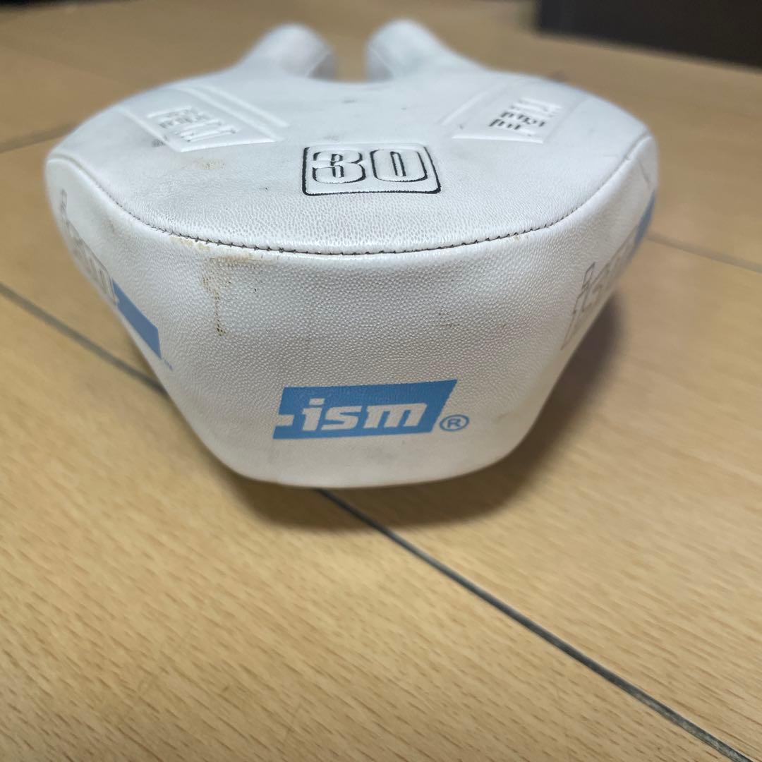 ISM PS 1.1 トライアスロン　タイムトライアル　サドル