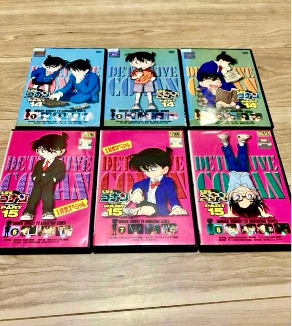名探偵コナン TVシリーズ 大量 早い者勝ち DVD セット 35枚